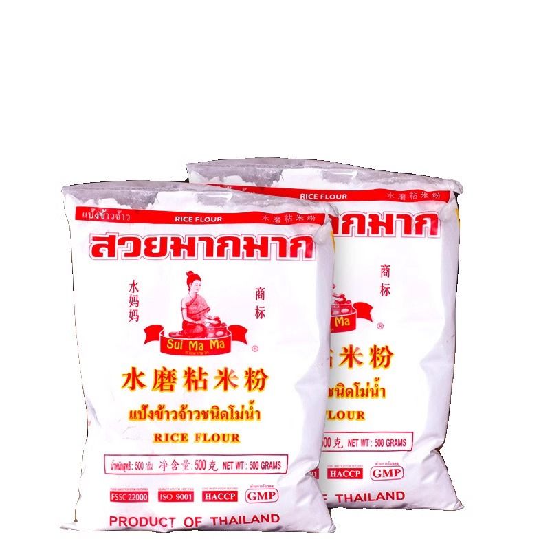 水妈妈水磨粘米粉泰国进口籼米大米粉做米发糕肠粉钵仔糕原料500g - 图3