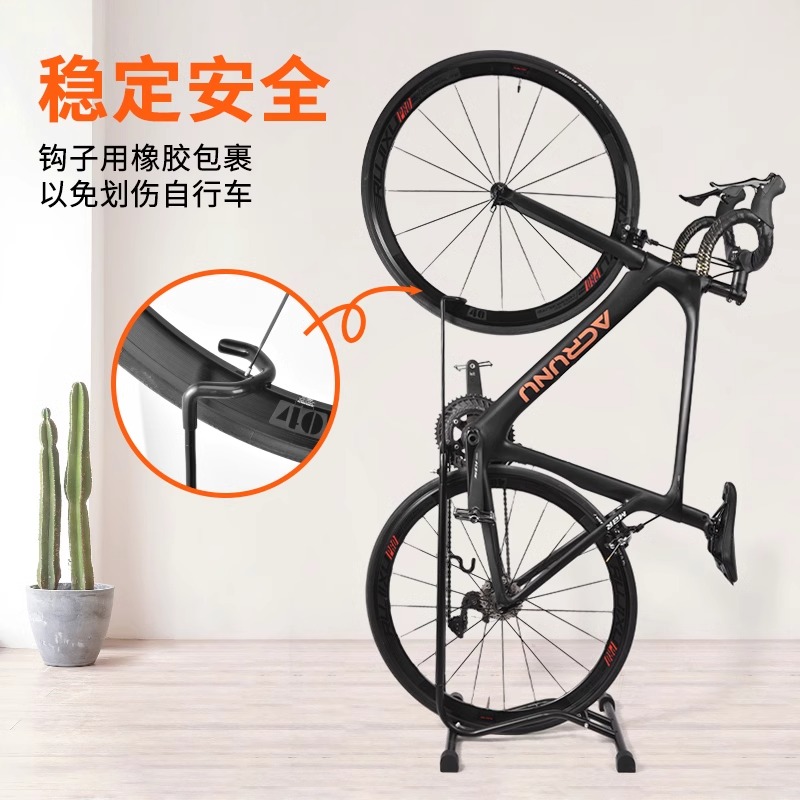 自行车停车架维修架单车l型展示架立式公路车插入式支撑架放墙壁 - 图1