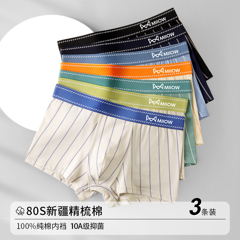 图 3