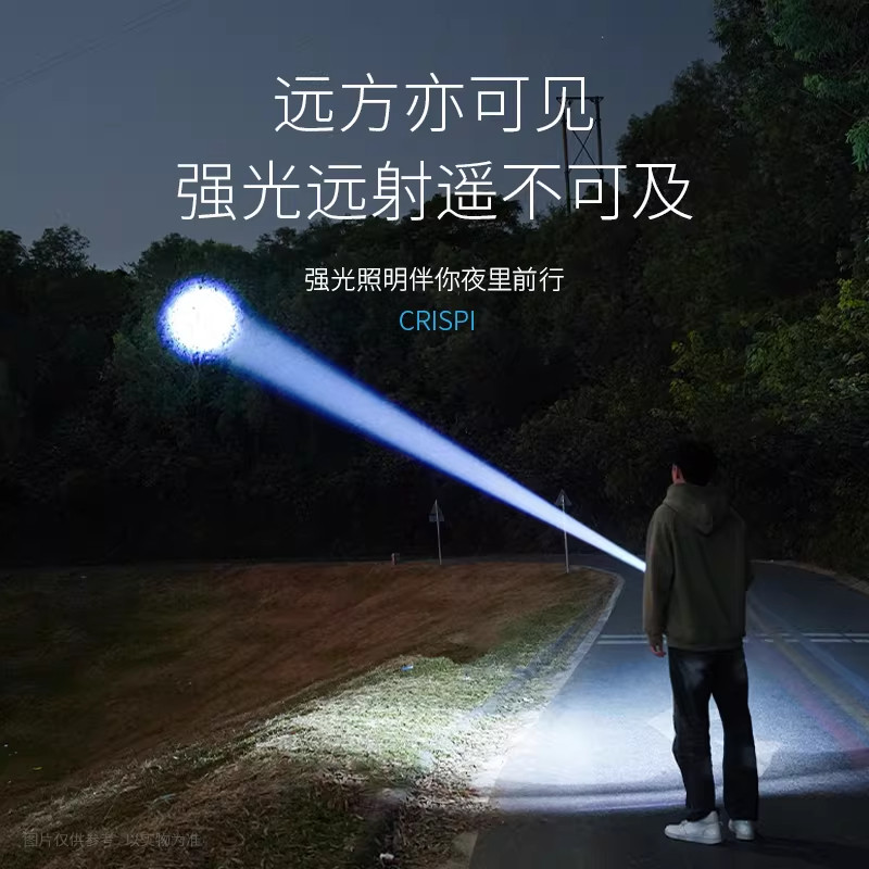 多功能激光强光手电筒充电超亮迷你小型便携式远射户外家用照明灯 多功能激光强光手电筒充电超亮迷你小型便携式远射户外家用照明灯