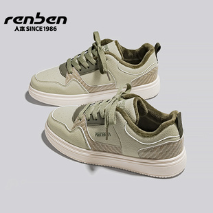 人本休闲鞋，单款/加绒款式一个价格