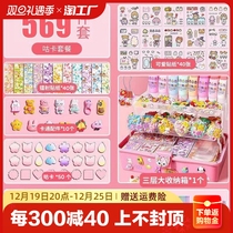 Cream Gum Card Hand Tent Luxury Bagel Box Diy Streaming Saka Brick Suit Sticker Cute Cartoon Solid Patch With Heart Fit Children Handmade Fire Paint Toy Creative Gift