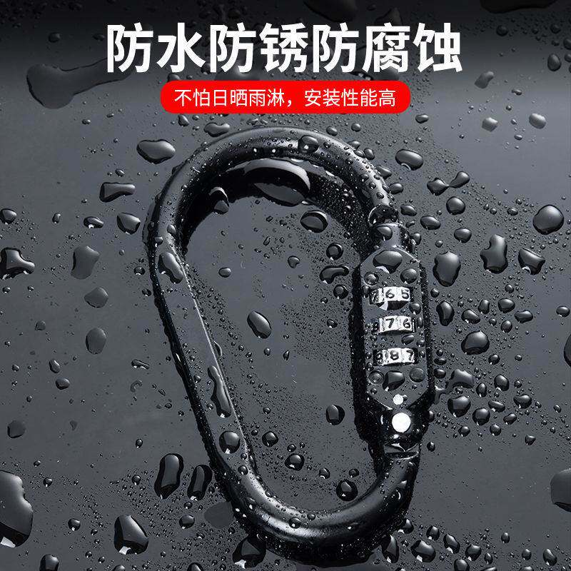 Electric vehicle helmet combination lock metal type