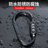 Electric vehicle helmet combination lock metal type