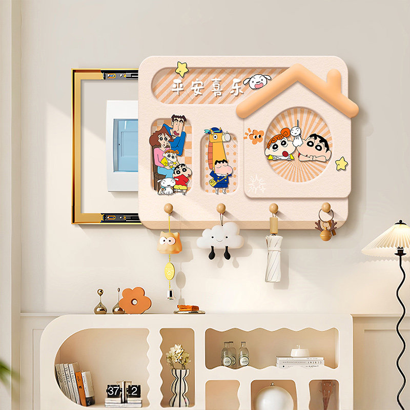Crayon Shin-chan hole-in-the-wall electric meter box decorative painting blocking distribution box storage rack without punching hook cream practical