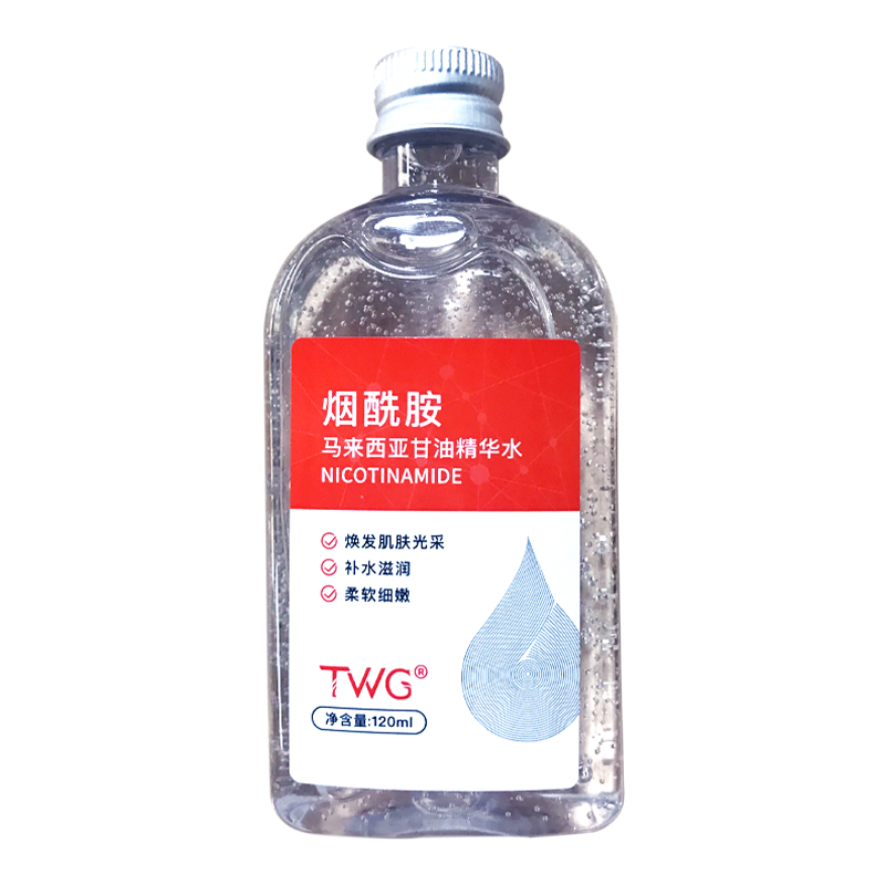 马来西亚烟酰胺甘油正品补水提亮肤色保湿护肤品twg润肤角质皮肤 - 图3