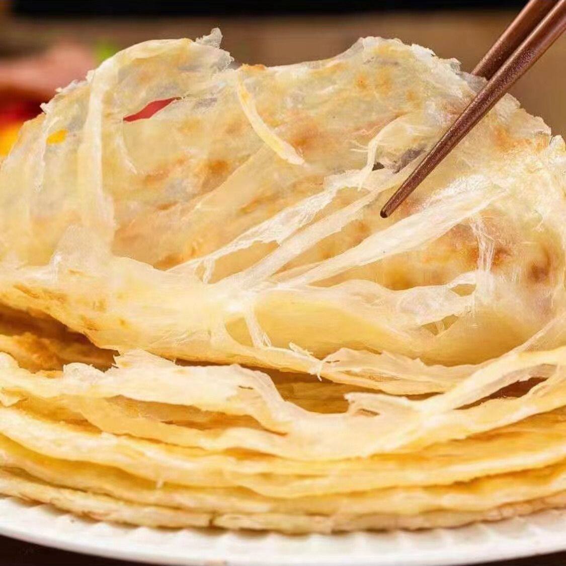 面长官手抓饼原味煎饼半成品正宗手抓饼早餐速食速冻无添加80g/片