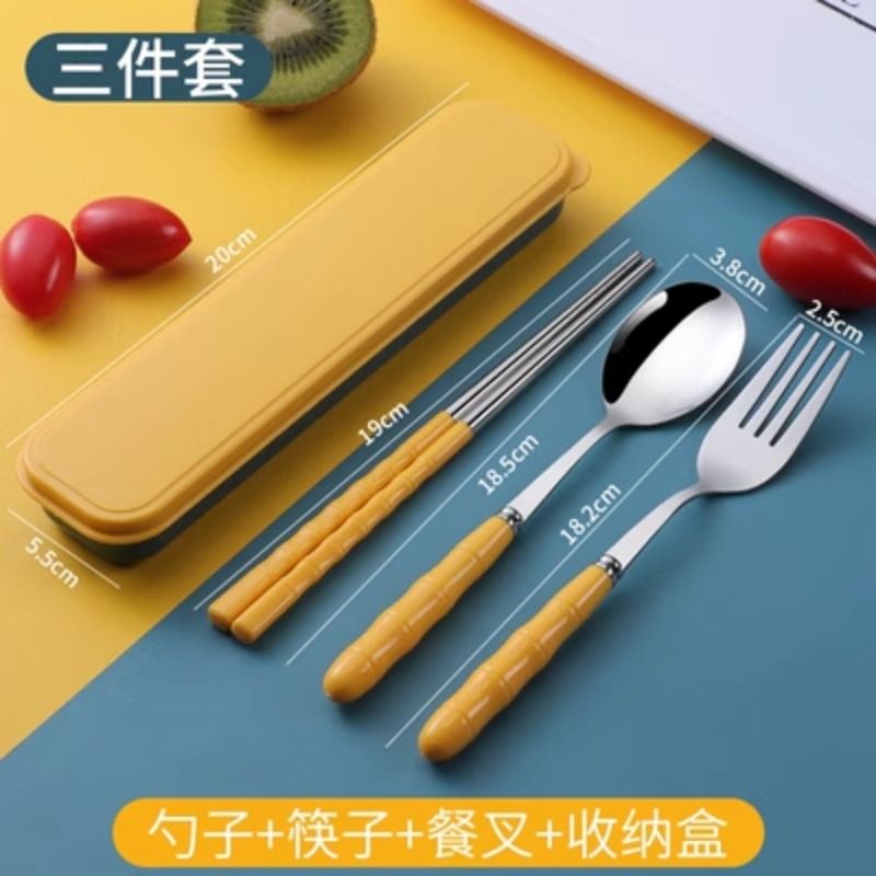 筷子勺子套装学生便携餐具三件套儿童叉子单人上班族收纳盒食品级 - 图2