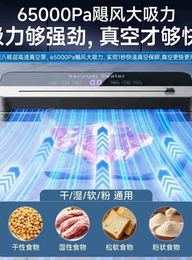 珐琅搪瓷砂锅21cm IH燃气白色LK-21S