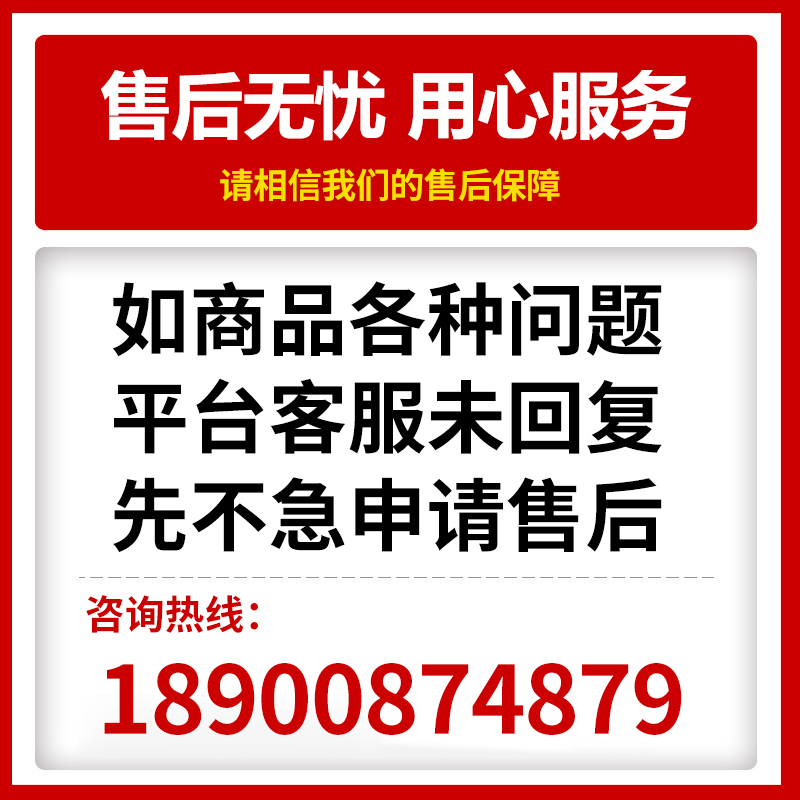 密胺面碗商用加厚面馆专用碗防摔塑料大碗汤碗牛肉拉面碗麻辣烫碗 - 图2