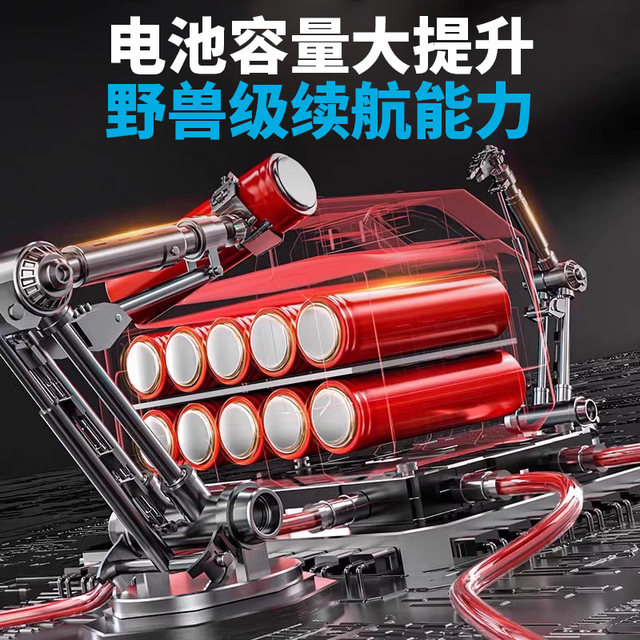 High-power electric scissors for pruning fruit trees and gardens