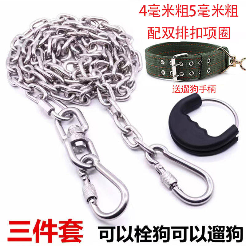 商品缩略图 1