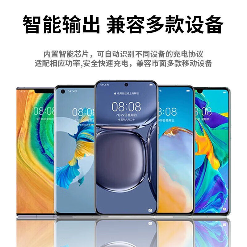 图 5