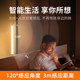 人来即亮充电人体感应灯夜间自动感应灯带过道入户门灯免布线灯条