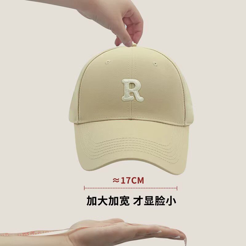深顶大头围棒球帽女显脸小新款加深宽帽檐鸭舌帽子韩版修饰脸型 深顶大头围棒球帽女显脸小新款加深宽帽檐鸭舌帽子韩版修饰脸型
