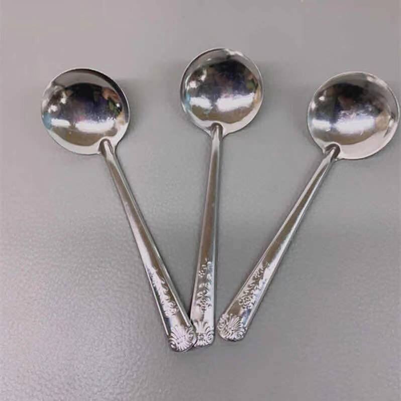 加厚304不锈钢长柄勺子调美西餐勺汤匙家用吃饭勺汤勺餐具