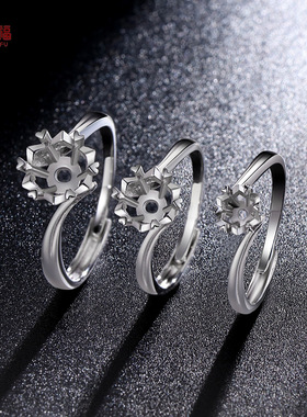 925纯银戒指女 韩版银饰50分经典雪花扭臂空托戒指 工厂直销批发