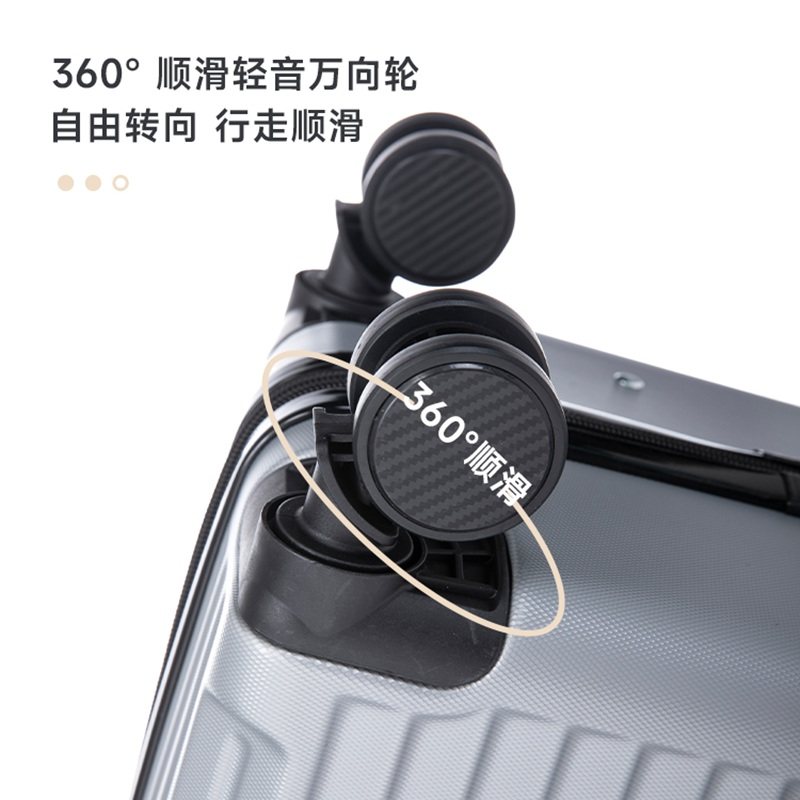MOJY新款18寸小型轻便登机拉杆箱20寸大容量旅行箱万向轮行李箱,淘宝优惠券,粉丝福利购,淘宝优惠卷