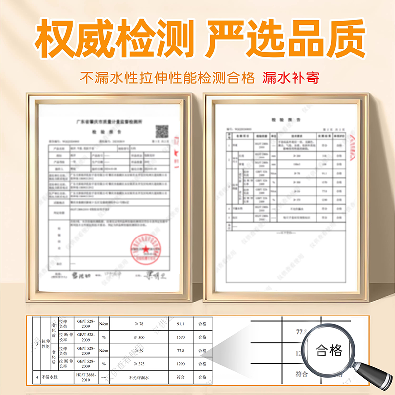 南洋牛筋乳胶手套加厚厨房洗碗清洁防水防滑橡胶耐磨耐用家务防水,淘宝优惠券,粉丝福利购,淘宝优惠卷