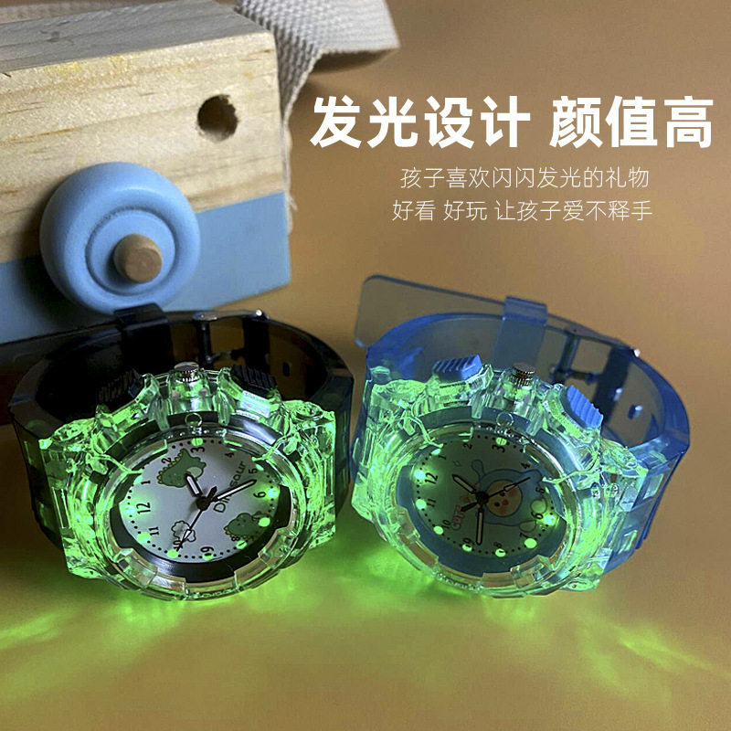 蛋仔派对发光儿童手表男童女孩3岁只看时间防水幼儿小学生电子表6