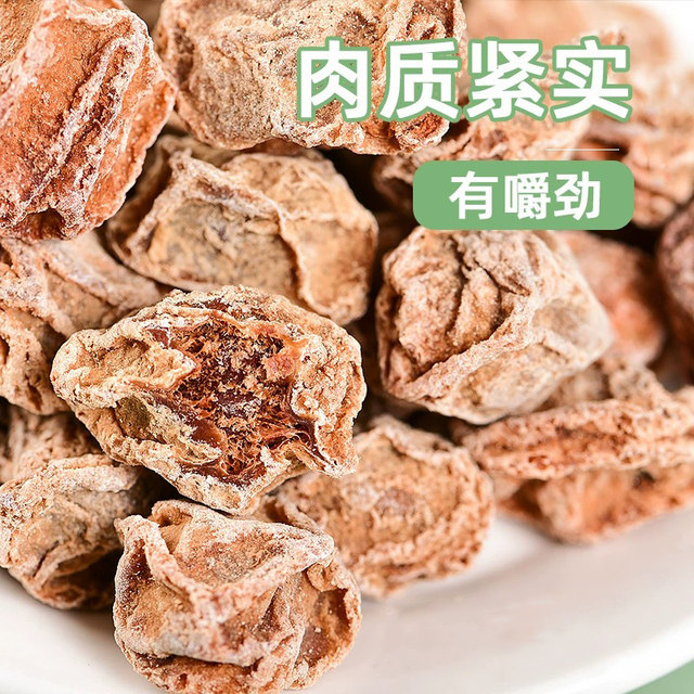 Jiuzhi Dried Green Plums 500g | Over 20,000 additional purchases