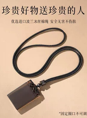 天然黑曜石双貔貅平安无事牌吊坠男女项链无字牌挂件饰品吊坠