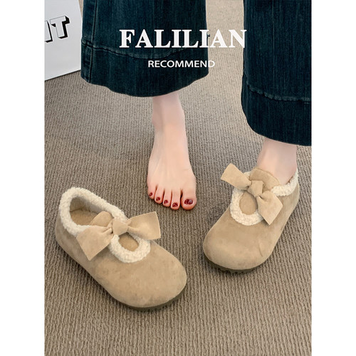 全包加绒勃肯鞋女2025新款爆款秋冬季一脚蹬毛毛鞋子孕妇博肯棉鞋 - 图2