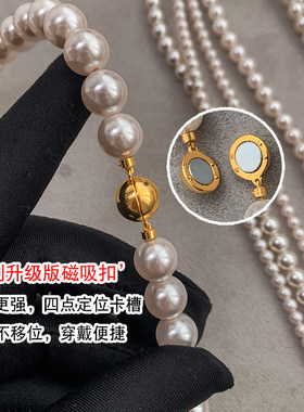 珍珠项链女配饰珍珠颈链叠戴2026新款高级感轻奢小众毛衣链锁骨链