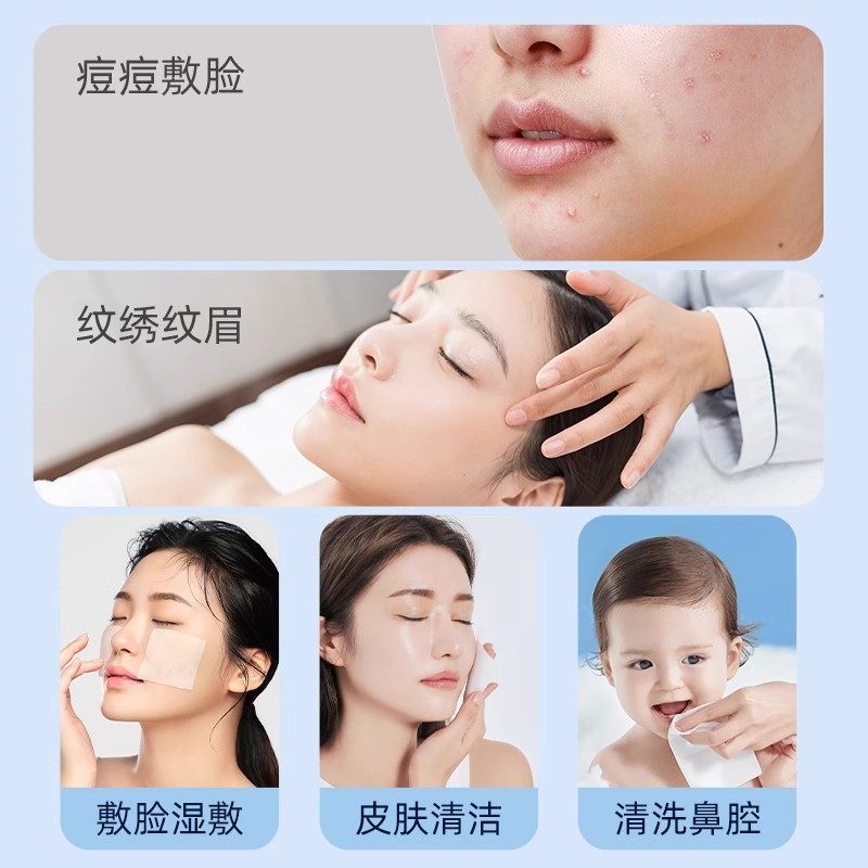 生理性盐水医用小支敷脸洗鼻15ml氯化钠清洗液0.9%湿敷清洁洗眼,淘宝优惠券,粉丝福利购,淘宝优惠卷