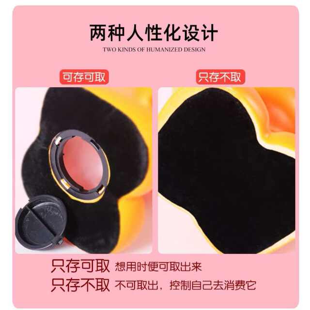 The oversized violent bear can only enter and exit as a decorative ornament