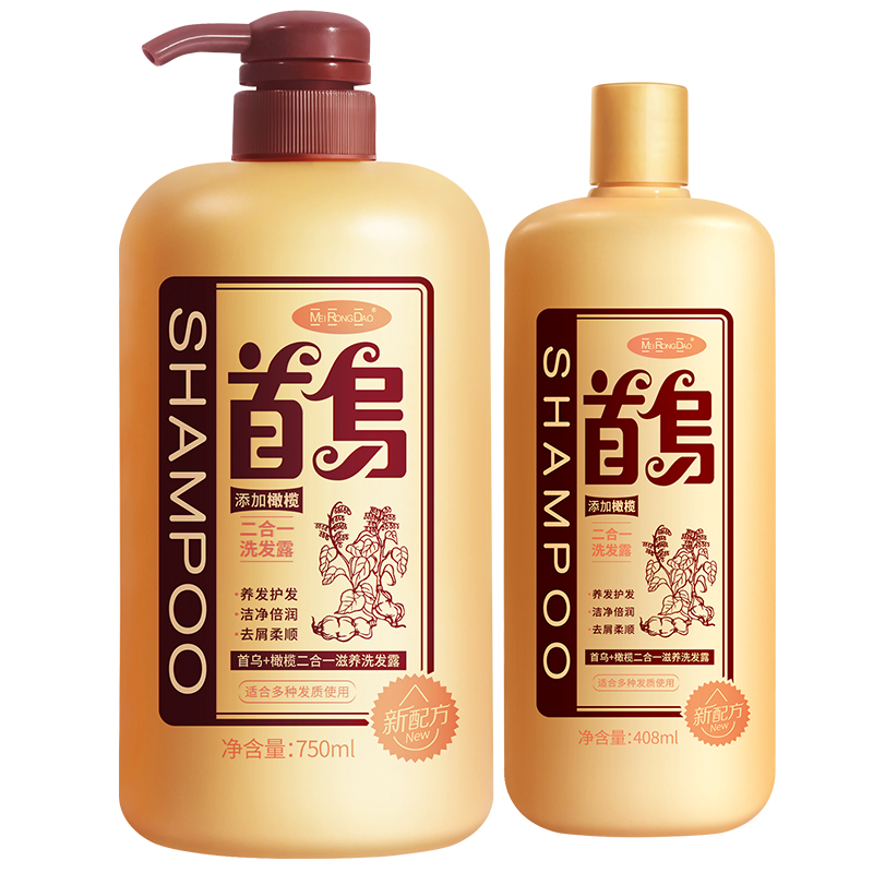 正品首乌养发控油去屑止痒乌黑液 天天特卖工厂店洗发水