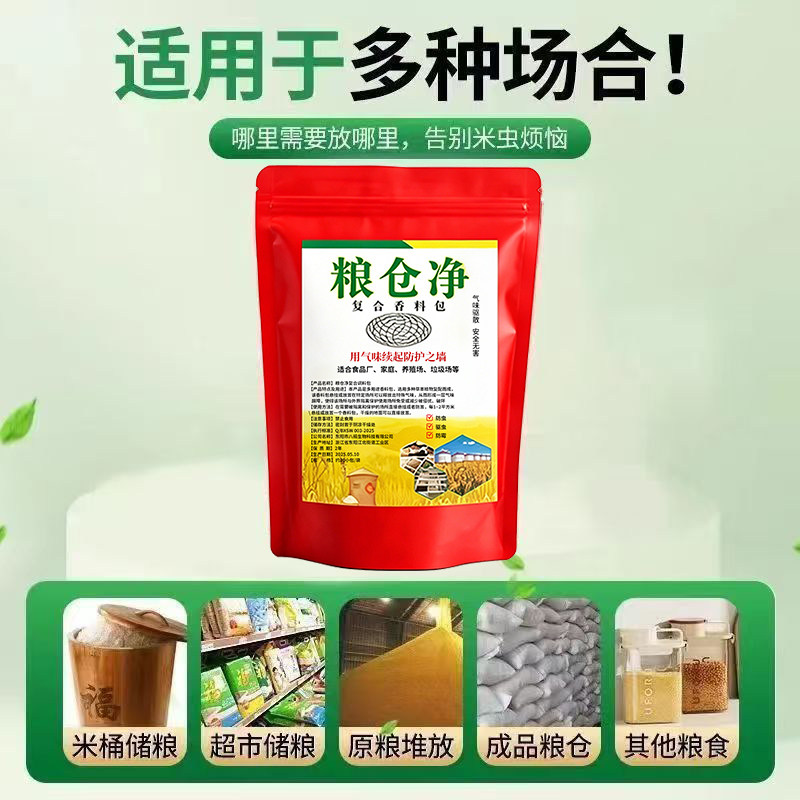 图 4