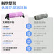 Foam roller stand roller suction cup mace