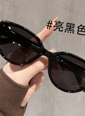 茶色猫眼墨镜女款2026新款高级感