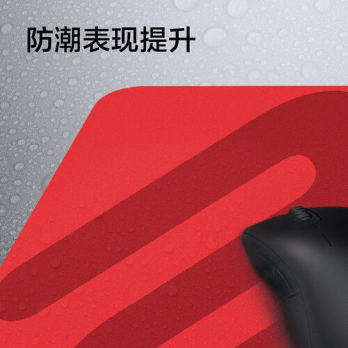 【正品平替】卓炽鼠标垫游戏电竞fps细面三角洲电脑桌垫 - 图3