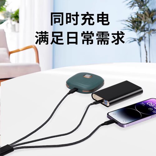 三合一快充数据线一拖三插头适用苹果15华为oppo小米vivo手机平板通用充电器多功能车载typec安卓接口闪充tpc - 图0