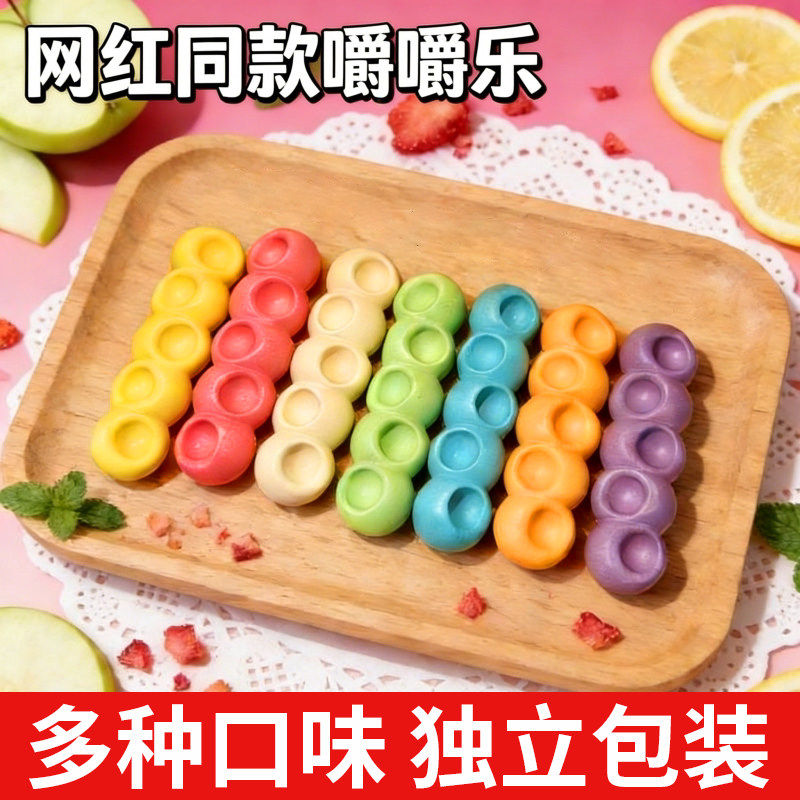图 3