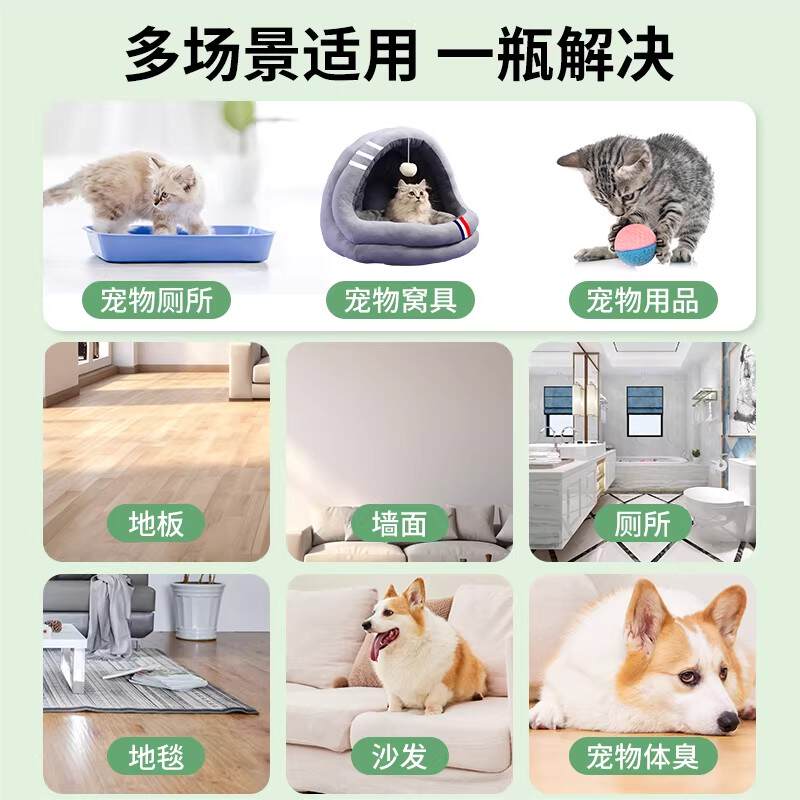 商品缩略图 4