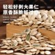 New products are fried] Large grain fried squash seeds original salt fried squash seeds nuts fried snacks