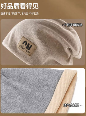 【秋冬必备氛围感品】冷帽堆堆帽