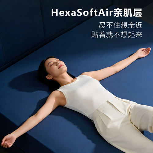 朵亚之星深睡冰丝床笠床单床垫保护罩床垫套床上三件套夏季凉感新 - 图1