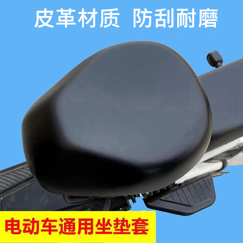 图 2