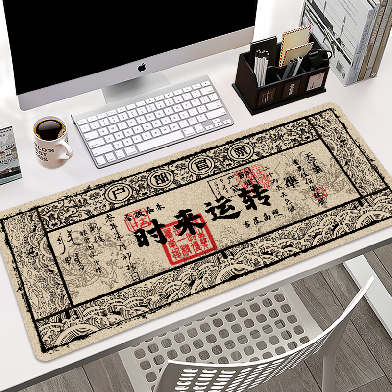 银票鼠标垫超大号创意办公电脑桌垫书桌键盘垫子滑鼠垫加锁边家用