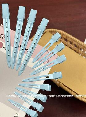发根蓬松发夹侧边夹定位夹刘海夹蓝色系无痕神器化妆夹定型鸭嘴夹