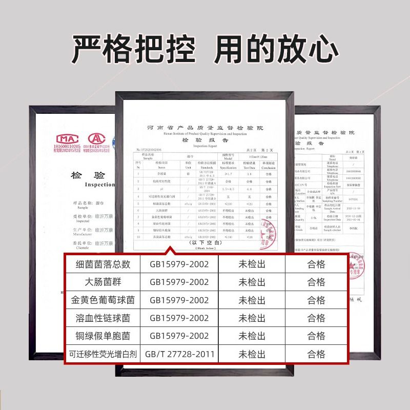 10大包加厚款|婴儿湿巾纸手口专用屁宝宝幼儿童家用湿纸巾家庭装-图1