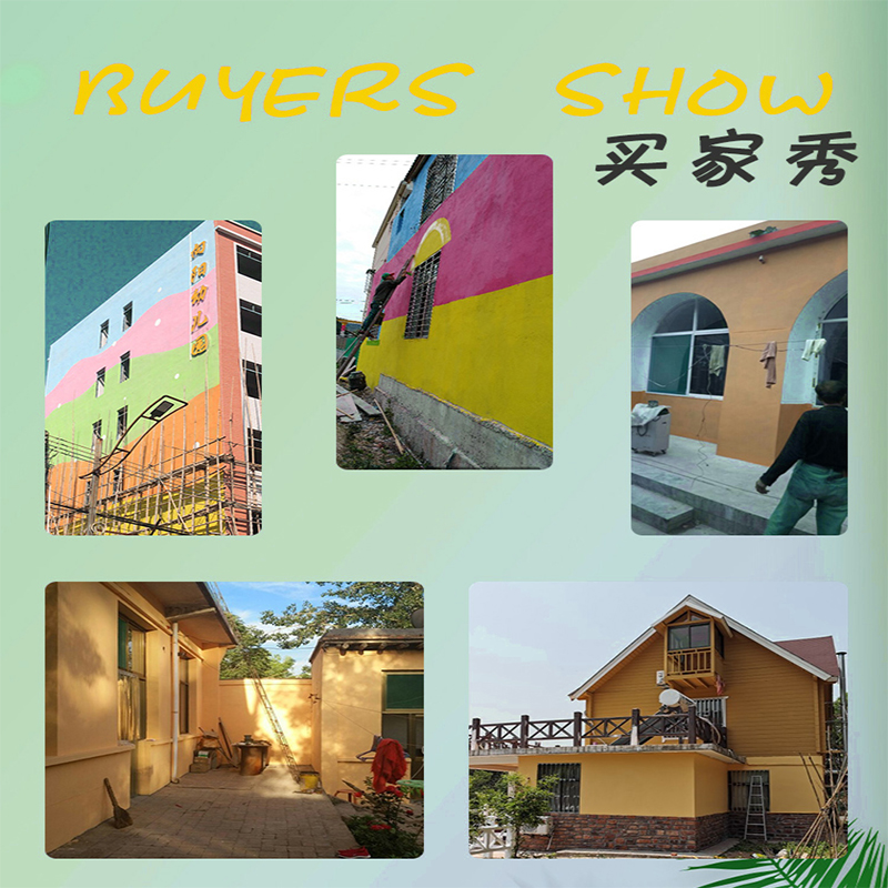 外墙漆防水防晒油漆室外用卫生间墙面自刷乳胶漆白色户外涂料室内 - 图2