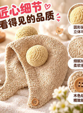 婴儿帽子保暖毛线帽护耳
