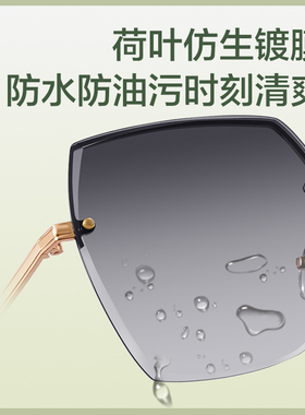 花花公子无框户外防晒眼镜女防紫外线男款2025新款太阳镜女式墨镜