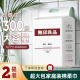 Muji thickened face towel | Repurchase for thousands of people