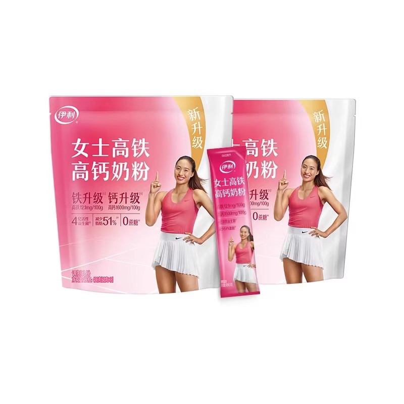 伊利女士高铁高钙奶粉大学生小袋装营养早餐旗舰店400g成人牛奶粉